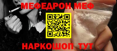 ешки Будённовск