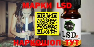 COCAINE Балаково