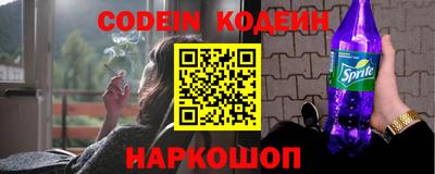 бошки Балашиха
