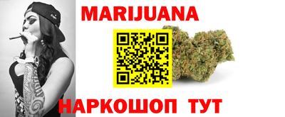 COCAINE Балаково