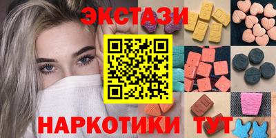 бошки Балашиха