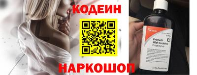бошки Балашиха